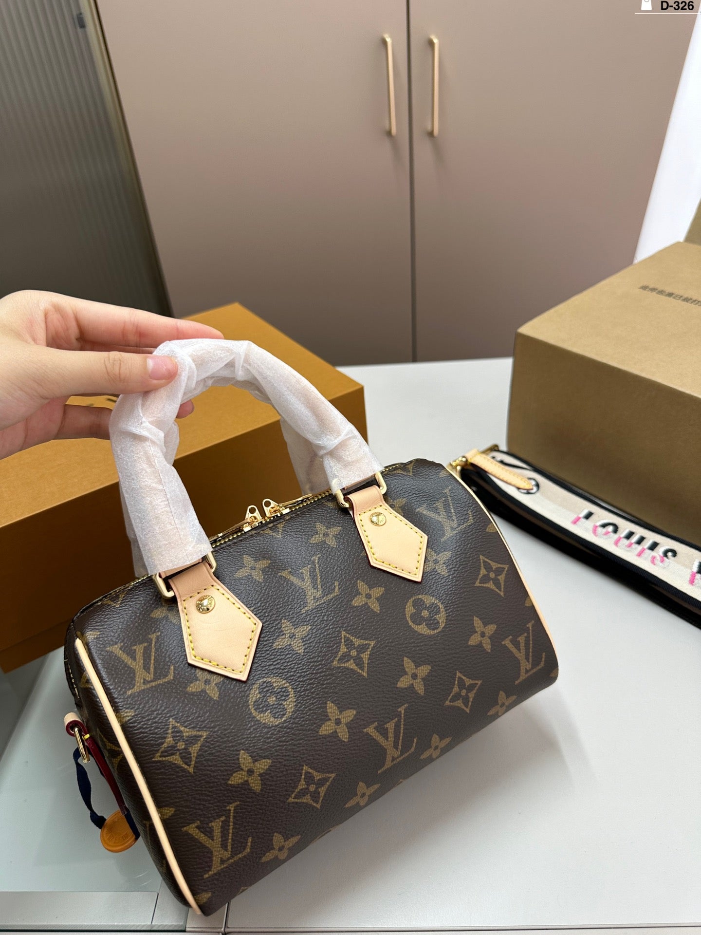 LV Nano Bag
