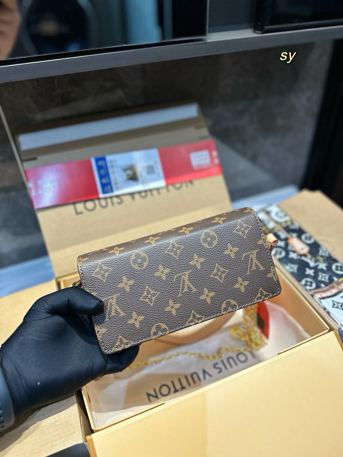 LV Chain Wallet