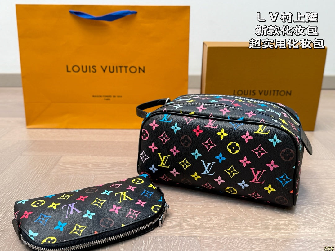 LV Pouch set