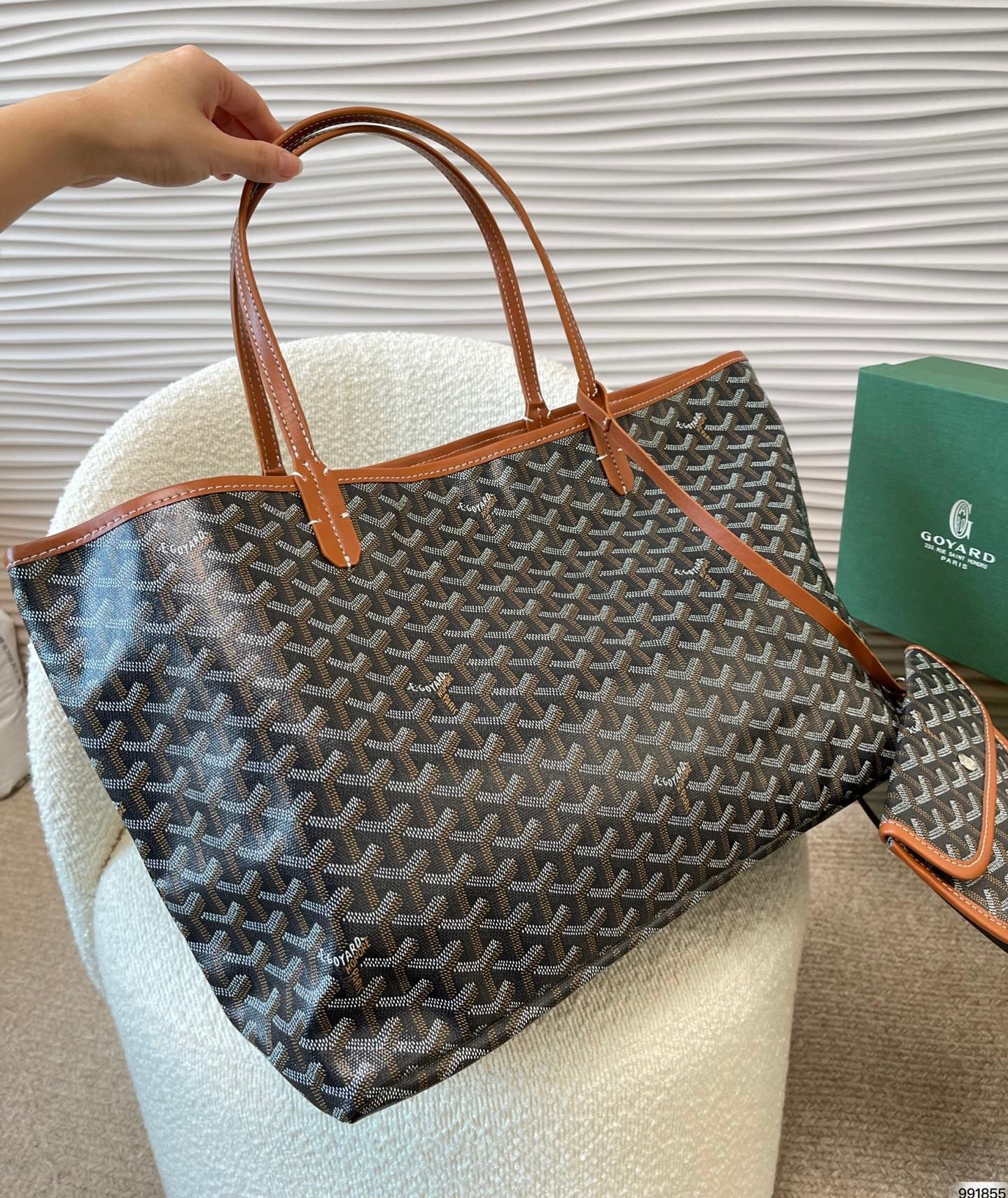 Goyard- St. Louis set