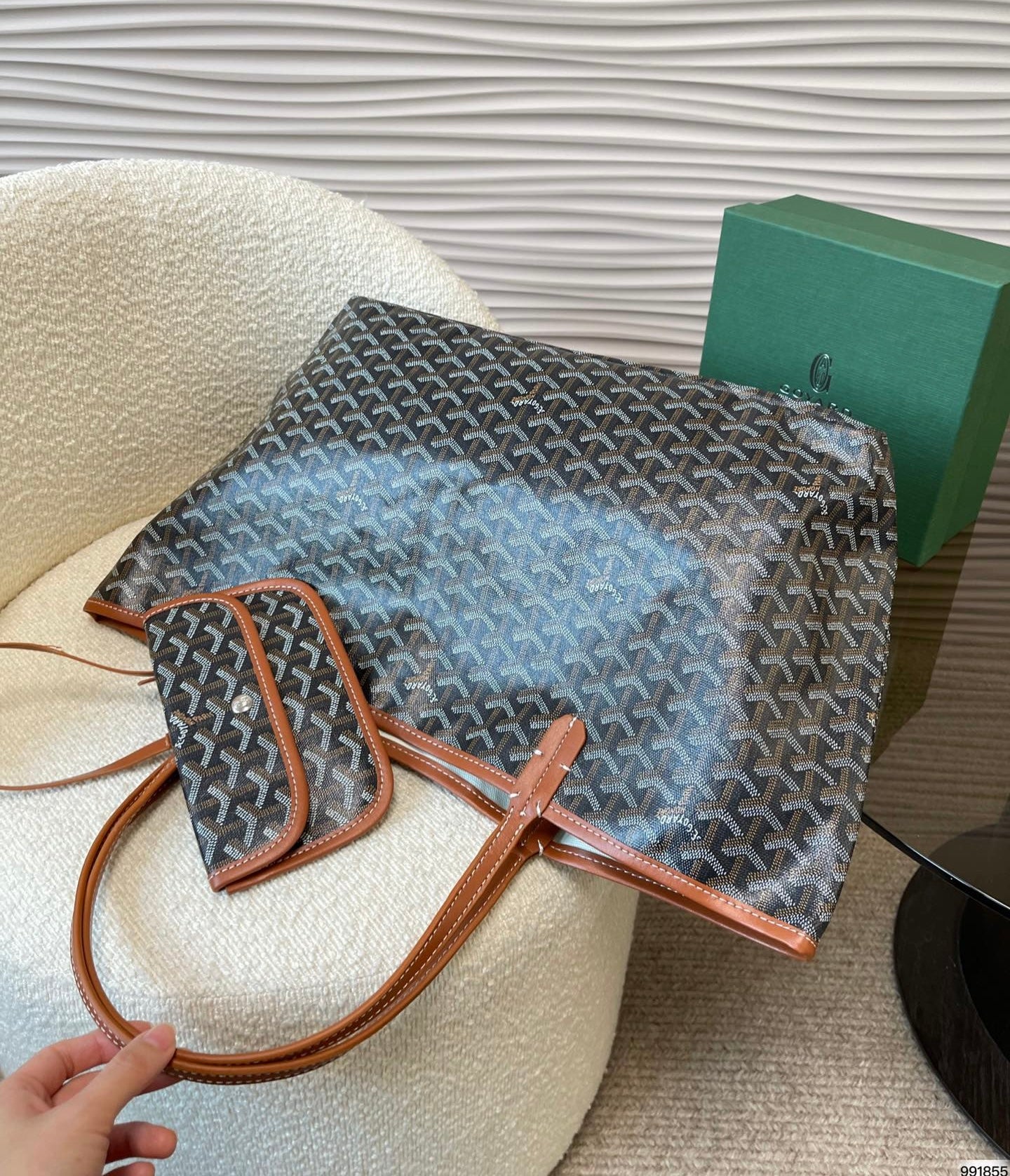 Goyard- St. Louis set