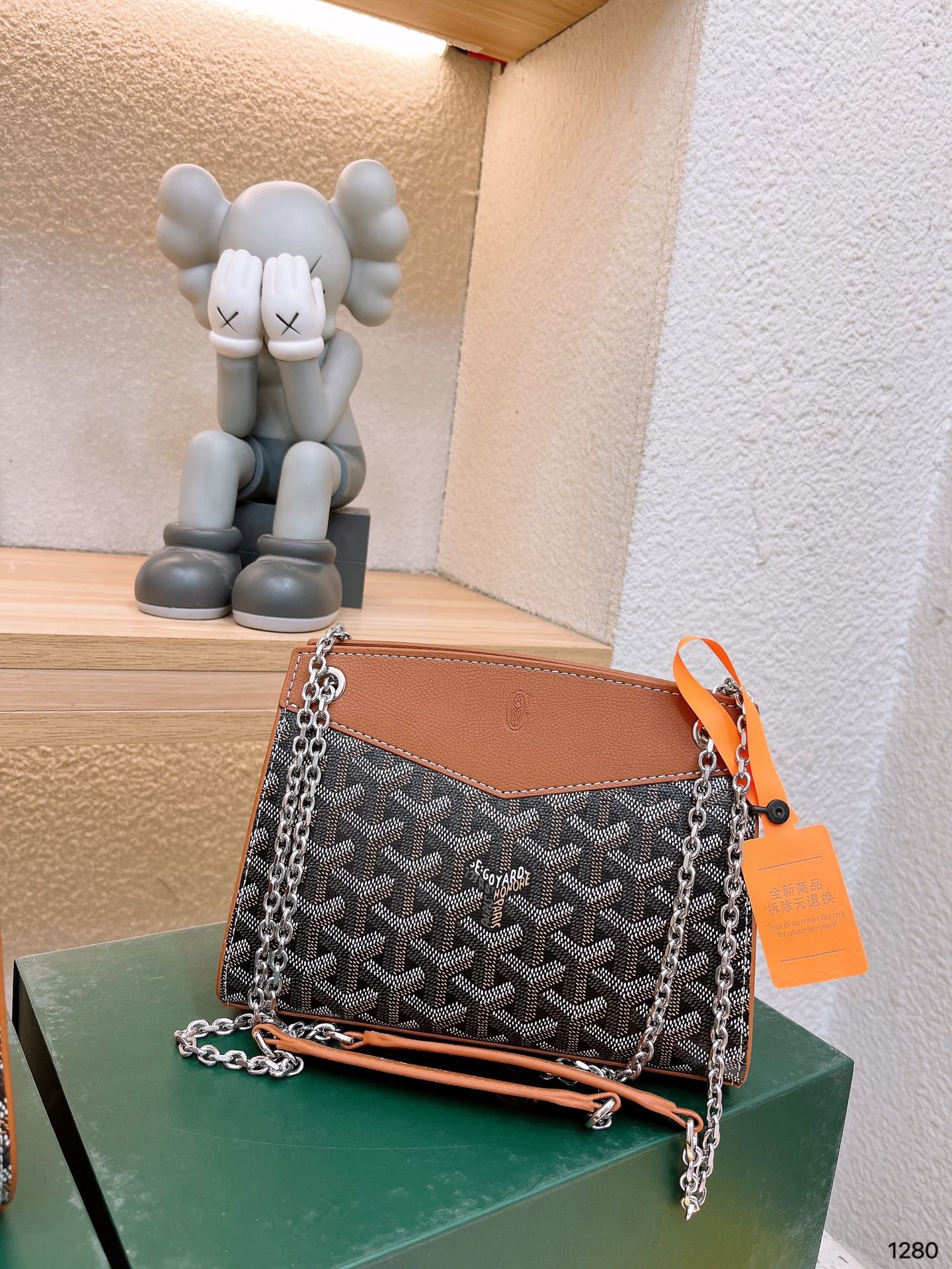 Goyard- Chain Purse